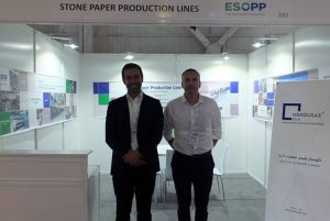 11th-Iran-Plast-2017-nekousaz