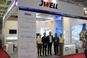 12th Iran Plast 2018