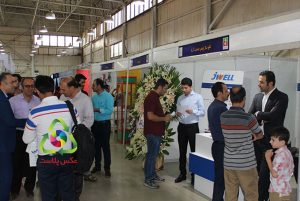 16th Tabriz Plast 2018
